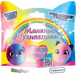 М'яка колекційна іграшка-сюрприз "Doki Doki" Маленькі пухнастики 121/CN21