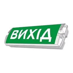 Оповіщувач світлозвуковий Trinix EVAC-01 80dB 220V/12-24V з акумулятором LiFePo4 3.2V/1500mAh (90-00026) - мініатюра 2