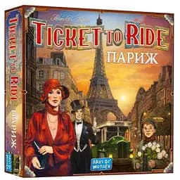 Настольная игра Lords of Boards Билет на поезд: Париж (Ticket To Ride: Paris) (укр.) (LOB2340UA)