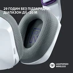 Навушники Logitech G733 Lightspeed Wireless RGB Gaming Headset White (981-000883) - мініатюра 3