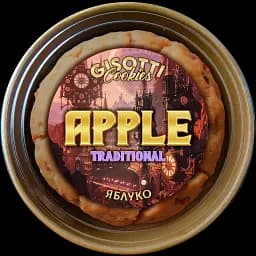 Печиво Gisotti "Яблучне" традиційне 270 г