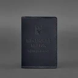 Шкіряна обкладинка для військового квитка офіцера запасу 8.0 темно-синя Crazy Horse - мініатюра 7