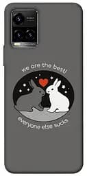 Чохол Demsky Rabbits для Vivo Y21 / Y33s