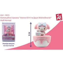 Колекційна іграшка Hello Kitty та Друзі Ювілейна 50 Май Мелоді (11673) - мініатюра 2