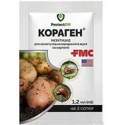 Инсектицид Кораген ProtectON 1.2 мл (152945)