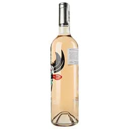 Вино Gallician Gris Rose, 13%, 0,75 л (824367) - мініатюра 2