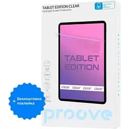 Защитная пленка гидрогелевая Proove Hydrogel Screen Protection Tablet edition Size L Clear + бесплатная поклейка [61883]