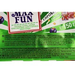 Шоколад Корона Max Fun молочний з полуницею, малиною, чорницею, смородиною 150 г (887855) - мініатюра 3