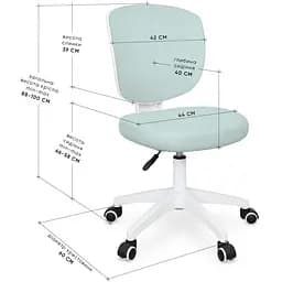Дитяче крісло Evo-Kids Study Air Green (Y-101 KZ) - мініатюра 2