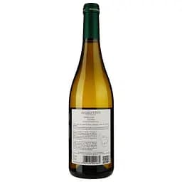 Вино Frescobaldi Masso Vivo Vermentino біле сухе 0.75 л - мініатюра 2