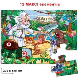 Дитячі пазли Доктор Айболить 86119 на 12 деталей - мініатюра 2