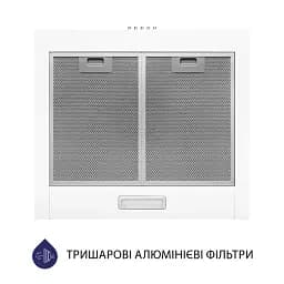 Витяжка купольна Minola HK 5214 WH 700 LED - мініатюра 5