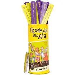 Настольная игра Правда или Дело: Семейная Fun Games 0018FGS-UKR укр