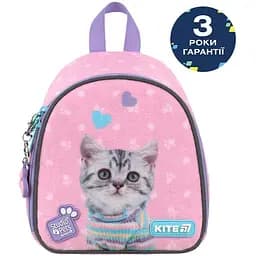 Детский рюкзак Kite Kids Studio Pets (SP26-538XXS)