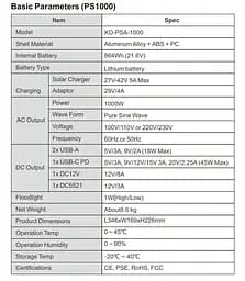 Портативна зарядна станція XO-PSA-1000W (756Wh 210000mAh) - мініатюра 3