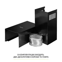Витяжка купольна WEILOR WK 65 FBL - мініатюра 9