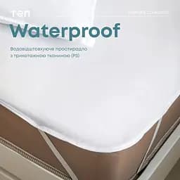 Простирадло ТЕП Waterproof водонепроникне 90х200 см (2-00680_00000) - мініатюра 5