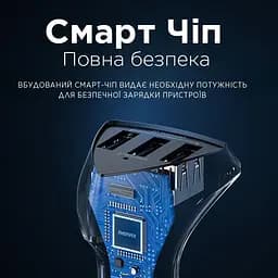Автомобільний зарядний пристрій Remax Alien III Series 3xUSB 3.1A Black (RCC-322) - мініатюра 4