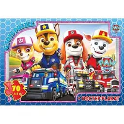 Детский пазл Paw Patrol PW08912 плакат 70 элементов