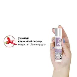 Розігріваючий лубрикант System Jo Agape Warming, 30 мл - мініатюра 4