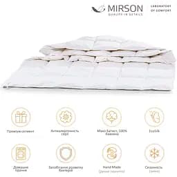 Ковдра антиалергенна MirSon Luxury Exclusive EcoSilk №1317, зимова, 140x205 см, біла (237054439) - мініатюра 5