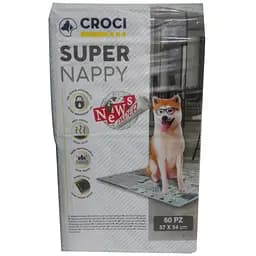 Пелюшки для собак Croci Super Nappy Newspaper одноразові 57х54 см 60 шт.