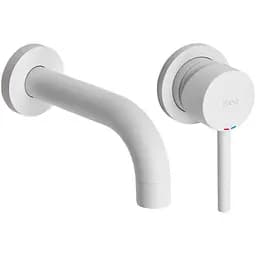 Смеситель для умывальника Rea Lungo + Box скрытого монтажа white mat REA-B9559 Белый матовый