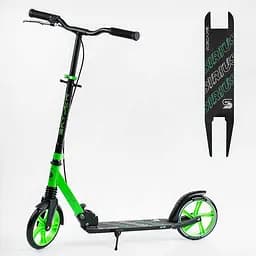 Самокат двоколісний Skyper Sirius, S-64361