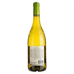 Вино Baron d'Arignac Blanc, біле, сухе, 11%, 0,75 л - мініатюра 2