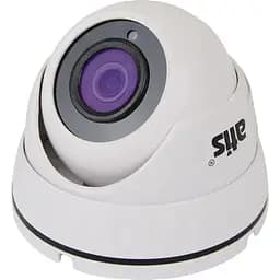 IP-відеокамера Atis ANVD-5MIRP-20W/2.8A Prime для системи IP-відеоспостереження