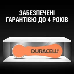 Батарейки для слухових апаратів Duracell Hearing Aid 13 PR48, 6 шт. (81546855) - мініатюра 8