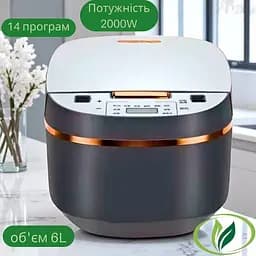 Мультиварка - рисоварка Henschll HS-2002 з електронним керуванням та таймером 6л 14 програм 2000Вт LED дисплей - мініатюра 6