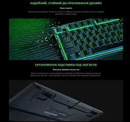Клавіатура ігрова мембранна Razer Ornata V3X N-KRO 1000Hz UKR Black - мініатюра 9
