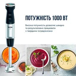Блендер TEFAL HB 672830 - мініатюра 10