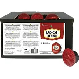 Кофе в капсулах LB Dolce Aroma Classico 50 шт