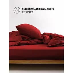 Підковдра Good-Dream сатин на блискавці 143 x 210 см Red (GDSRDC143210) - мініатюра 4