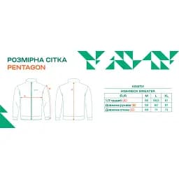 Флісова кофта Pentagon Highneck Sweater L Ral - мініатюра 9