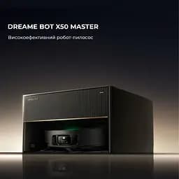 Робот-пилосос Dreame X50 Master RLX86CE-1 Black - мініатюра 2