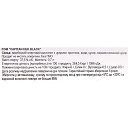 Ром Capitan Huk Black 37.5% 0.7 л - мініатюра 7