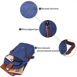 Цікава плечова сумка для чоловіків із щільного текстилю Vintage 16х29х8 см sum0028939 - мініатюра 5