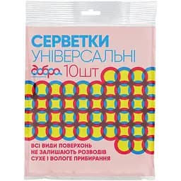 Серветки унiверсальнi Добра господарочка 30х36 см 10 шт.