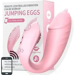 Вібро яйце прещепка з язичком