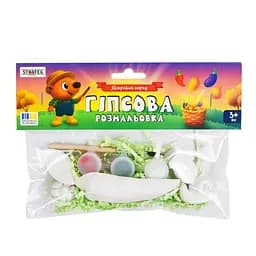 Набор для творчества Гипсовая раскраска Яркий огород Strateg 31060