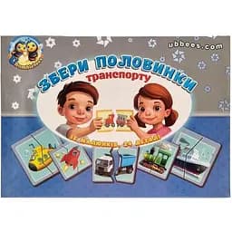 Настільна розвиваюча гра-пазл Ubumblebees Види транспорту PSF073 