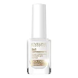 Комплексна регенерація Eveline Nail Therapy Professional 8 в 1 Здорові Нігті Golden Shine, 12 мл (LL12NT8W1GN2) - мініатюра 2