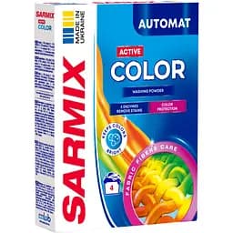 Пральний порошок Sarmix Active Color 300 г