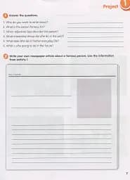 Smart Junior 5. Workbook with CD/CD-ROM - мініатюра 8