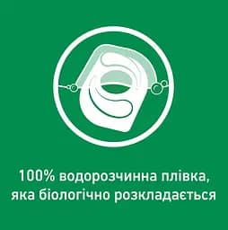 Капсули Somat Exellence для машинного миття посуду, 56 шт. - мініатюра 6