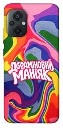 Чохол Demsky Dopamine для Xiaomi Poco M5