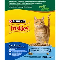 Сухой корм для стерилизованных котов Friskies с лососем и овощами 270 г